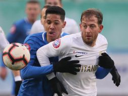 Игровой момент матча