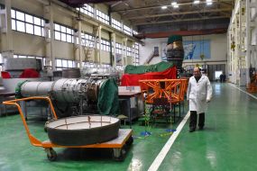 State Design Bureau "Ivchenko-Progress"