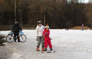 Ski slide in Golosievo