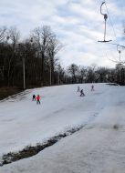 Лыжная горка в Голосеево