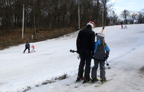 Ski slide in Golosievo