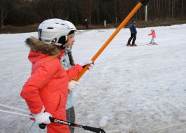 Лыжная горка в Голосеево