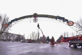 Installation of a Christmas tree in Zaporozhye