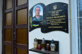 The building of the prosecutor's office