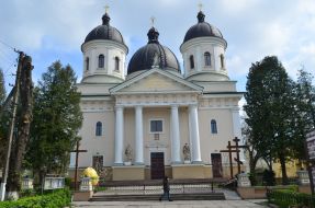 Cathedral of the Holy Apostles Peter and Paul