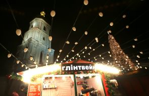 Різдвяний ярмарок