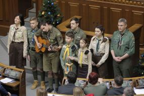 Plastuns brought the Bethlehem fire