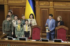 Plastuns brought the Bethlehem fire