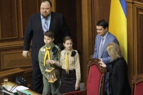 Plastuns brought the Bethlehem fire