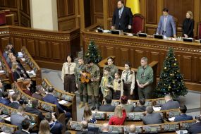 Plastuns brought the Bethlehem fire