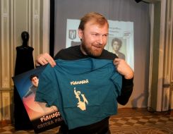 Благотворительный аукцион ко Дню святого Николая