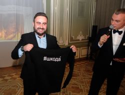 Благотворительный аукцион ко Дню святого Николая