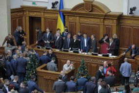 Session of Parliament