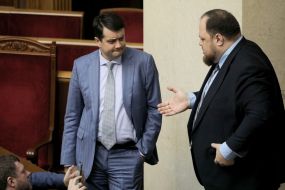 Ruslan Stefanchuk, Dmytro Razumkov