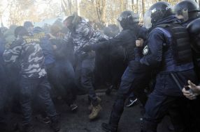 Clashes between protesters and law enforcement