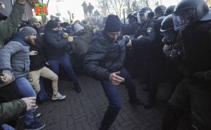 Clashes between protesters and law enforcement