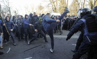 Clashes between protesters and law enforcement