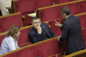 Кира Рудык и Роман Костенко