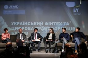 Participants in the discussion