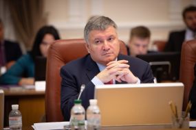 Arsen Avakov