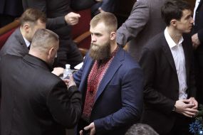 Artem Dmytruk