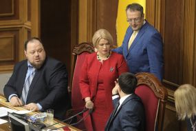 Руслан Стефанчук, Дмитрий Разумков, Антон Геращенко и Ирина Геращенко