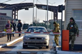 КПВВ "Каланчак"