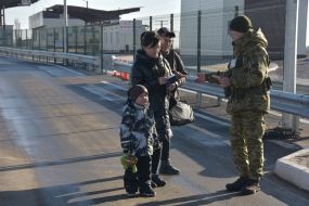 КПВВ "Каланчак"