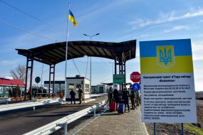 Люди на КПВВ "Каланчак"