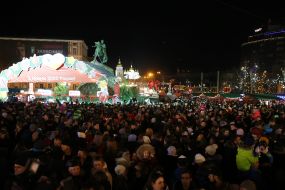 Церемония зажжения главной елки страны в Киеве