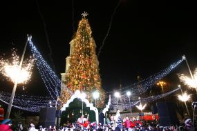 The ceremony of illumination of the main Christmas tree of the country