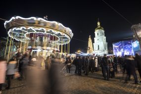 Carousel near the main New Year tree of the country