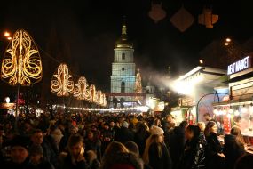 The ceremony of illumination of the main Christmas tree of the country