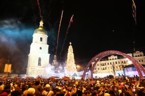 Церемонія засвічення головної ялинки країни у Києві