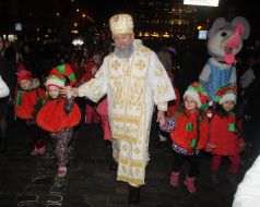 Карнавальна хода