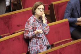 Inna Sovsun
