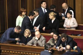 Meeting Of The Verkhovna Rada Of Ukraine