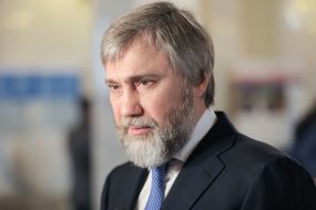 Vadym Novinsky