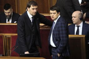 Oleksiy Honcharuk, Dmytro Razumkov