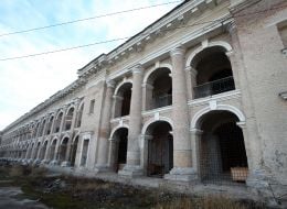 Гостиний двір у Києві