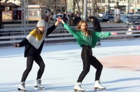 Skating rink in Kiev