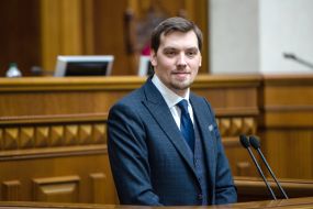Oleksiy Honcharuk