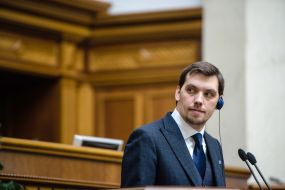 Oleksiy Honcharuk