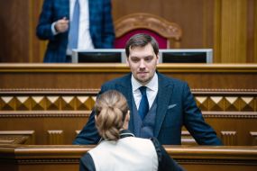 Oleksiy Honcharuk