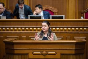 Oksana Markarova