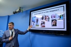 Владислав Добош