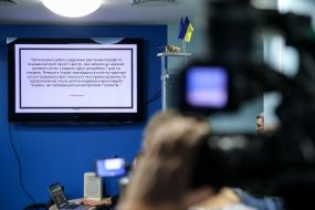 Пресс-конференция в УНИАН