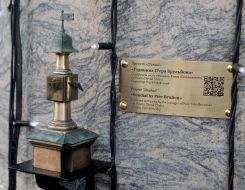 Mini-sculpture "Kiev Gramophone"