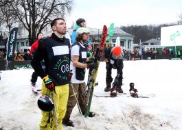 Дабл Тріпл Snow Fest