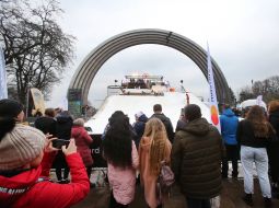 Snowpark  in Kiev